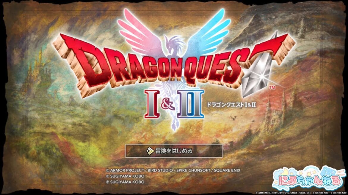 【ドラクエ1リメイク】完全初プレイ!冒険の始まりだああ!ガライの町からスタート!#2