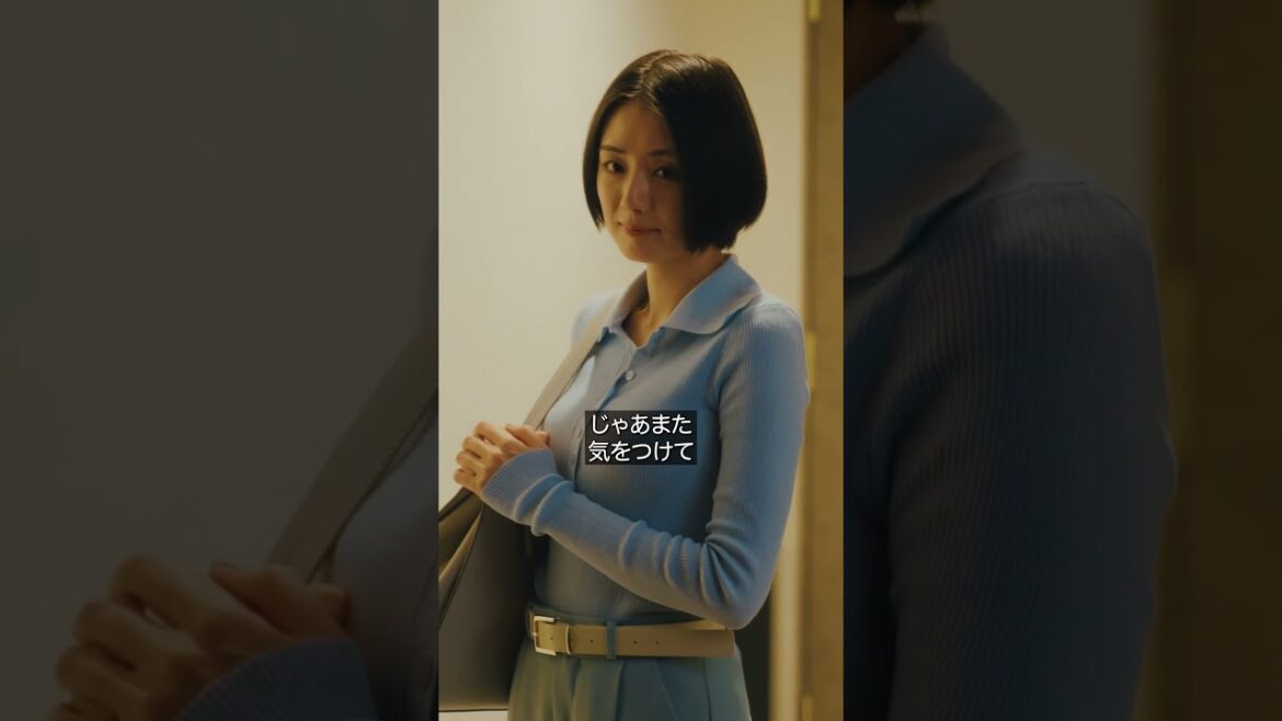 女性用風俗 第1話 FOD SHORT(FODショート)