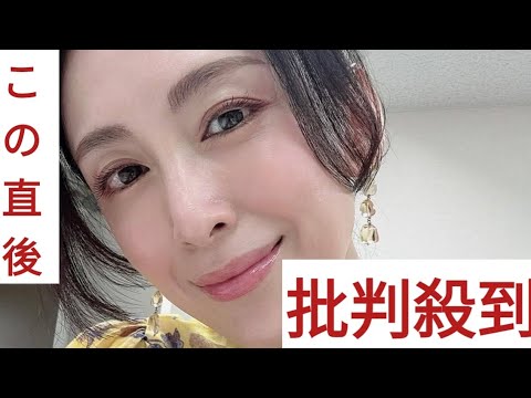 「25歳になるけど、いまだに…」雛形あきこ、長女による再婚相手47歳俳優への呼び名明かす