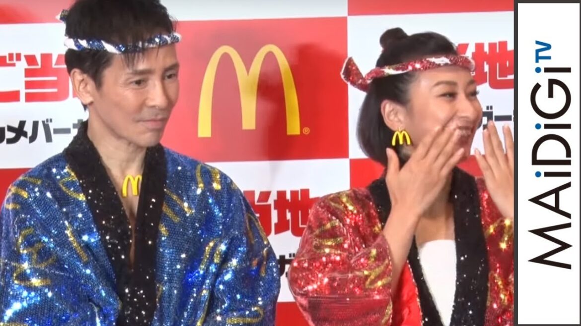 浅田舞、郷ひろみとCM共演に「目を合わせちゃいけない」と恐縮 マクドナルド「ご当地グルメバーガー」イベント会見1