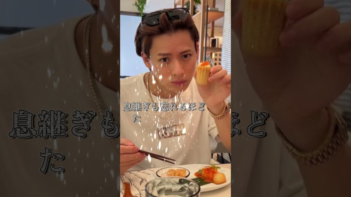 【Number_i】DAiLY & LOVE Blow Your Cover 午後は自分のペースで… 史上2組目のアーティスト!! #平野紫耀 #岸優太 #神宮寺勇太 #オリコン #嵐