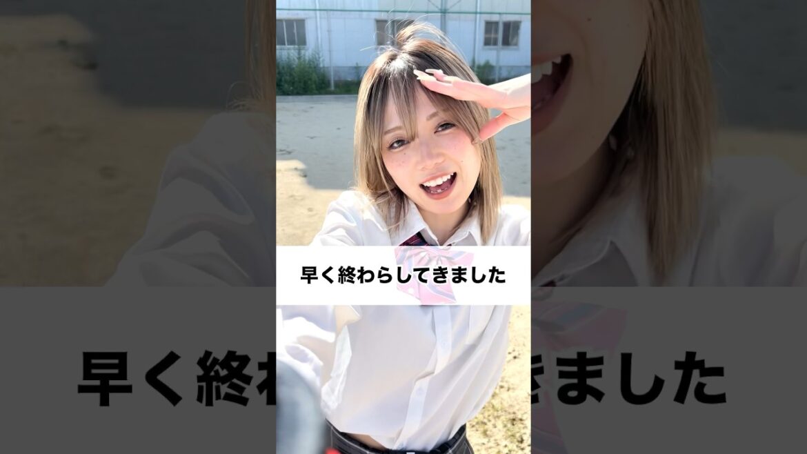 俺のマネージャー【第1話】 #サッカー親子 #サッカーあるある #親子 #中学生 #兄弟 #オヤジ #コメディ #shorts