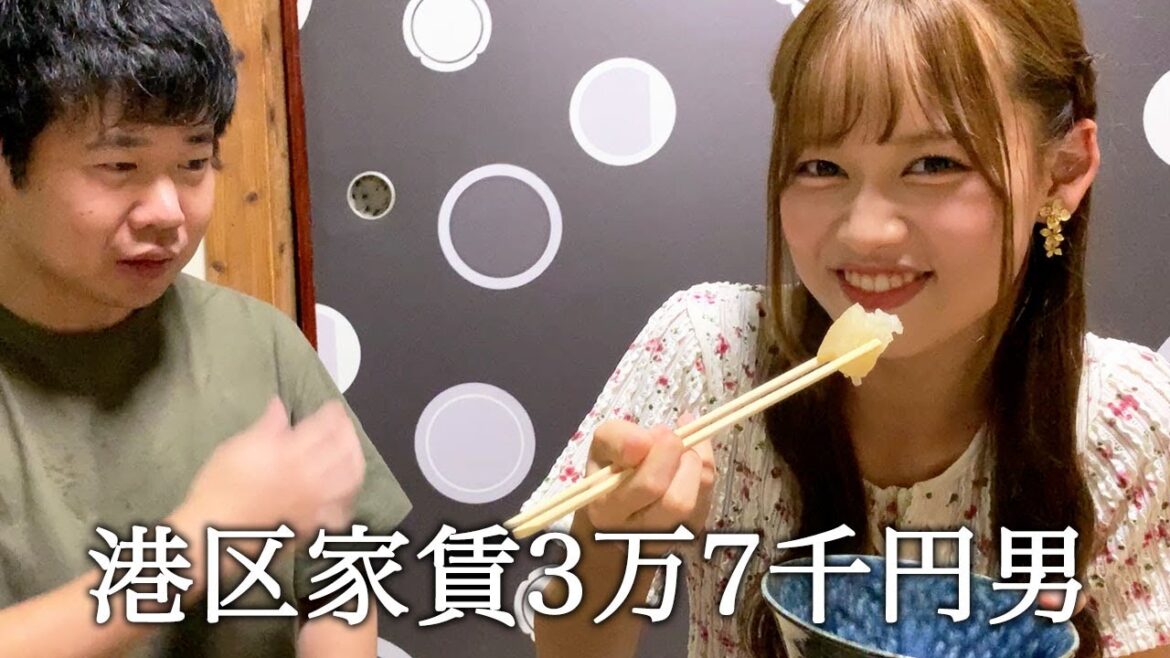 王様のブランチレポーターの畠中夢叶さんにおでんの食リポを伝授してかっこつける港区家賃3万7千円男