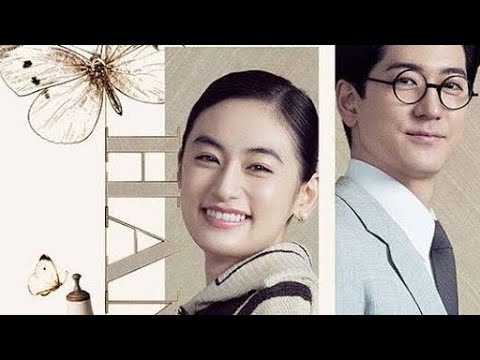中島裕翔が挑む“支える夫”の物語|森英恵100周年ドラマが描く昭和の愛と覚悟