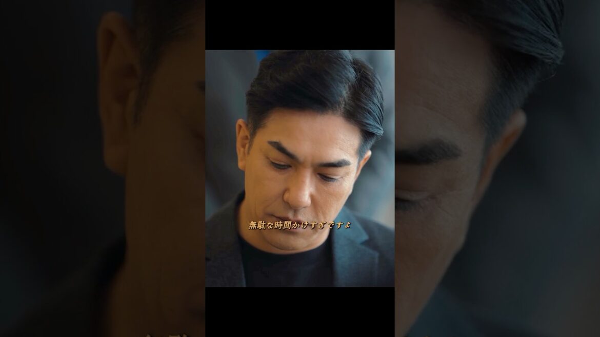 グランメゾン東京 2024 SP-グランメゾン東京の滅亡です #ドラマ#映画 #木村拓哉