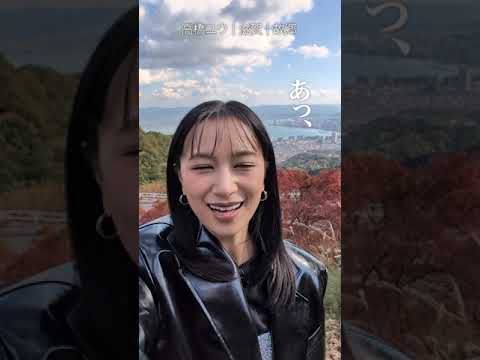 高橋ユウさんの旅の必需品は?