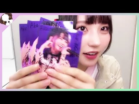 23/04/01 吉崎凜子 オンラインサイン会 STU48 2期生