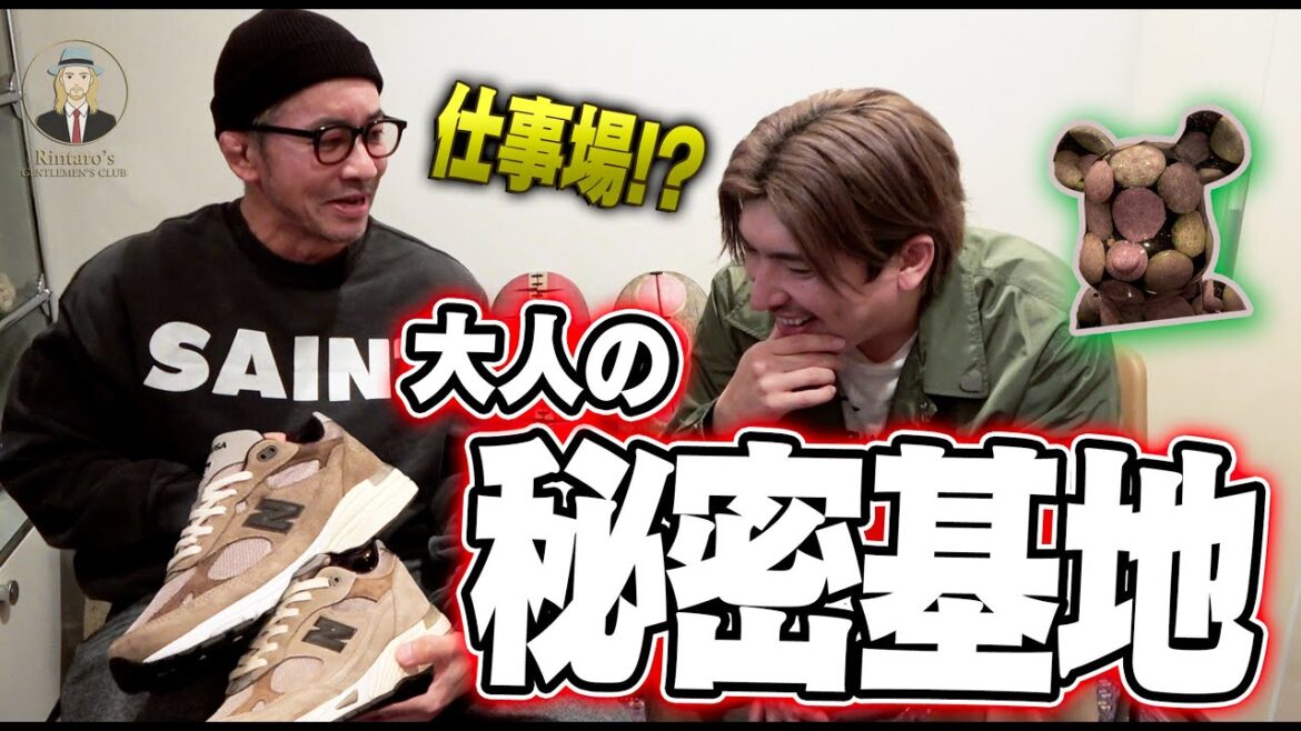 【EXITりんたろー。】「植物」「抹茶」にイケおじが注目!!「silent」カフェ経営者・横町健<Rintaro’s Gentlemen Club #2>