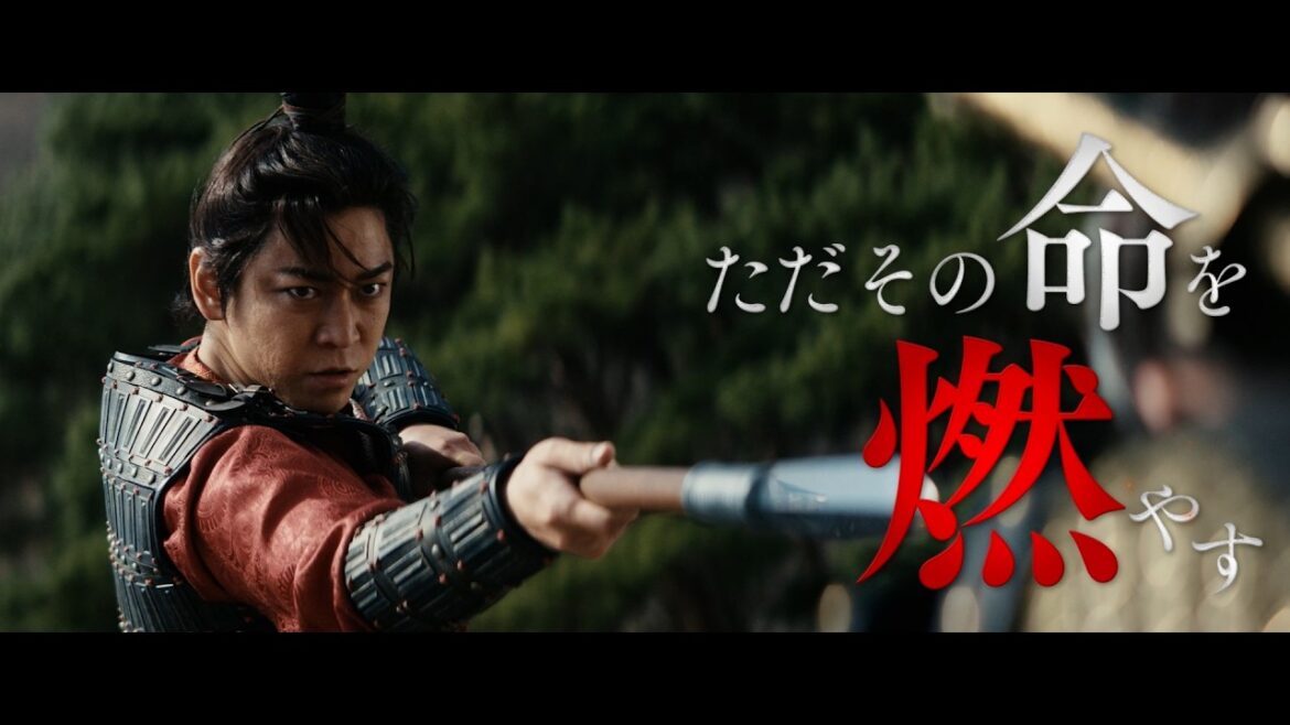 織田裕二&反町隆史&亀梨和也キャラPV3種一挙公開!『北方謙三 水滸伝』キャラクターPV3種