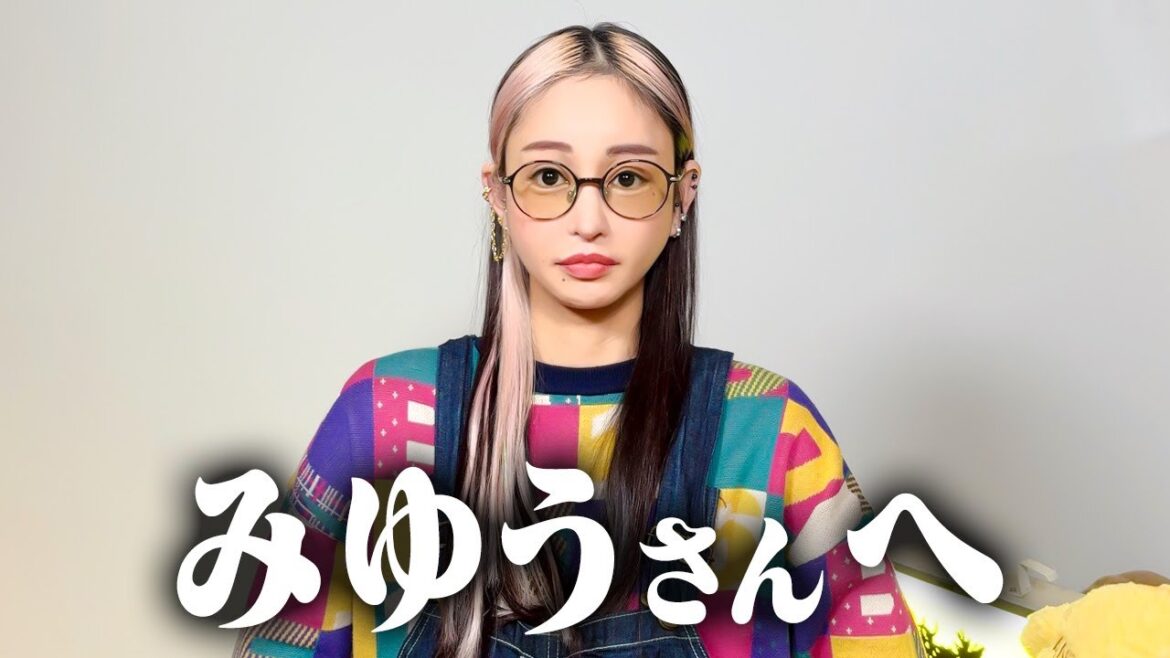 【浮気事件】私が知っている限りの真実をお話致します。