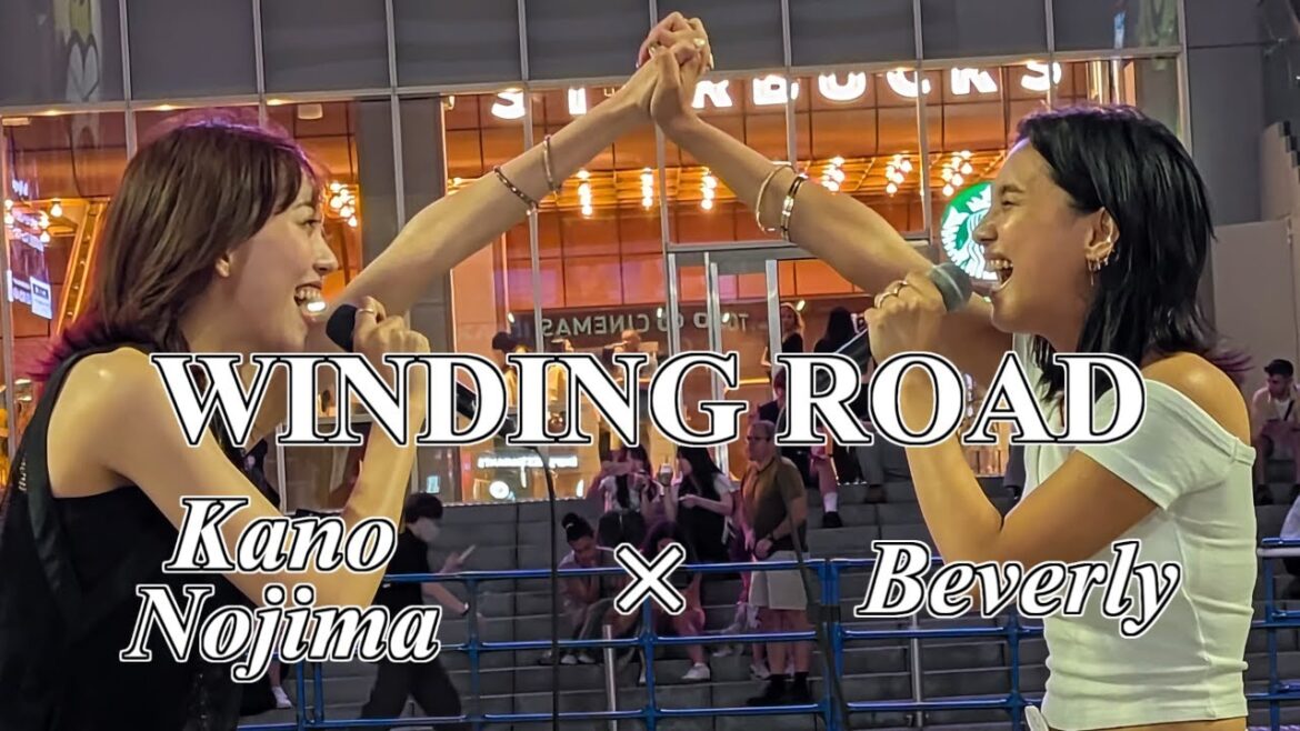 WINDING ROAD / 絢香×コブクロ special collaboration between 野島樺乃 and Beverly