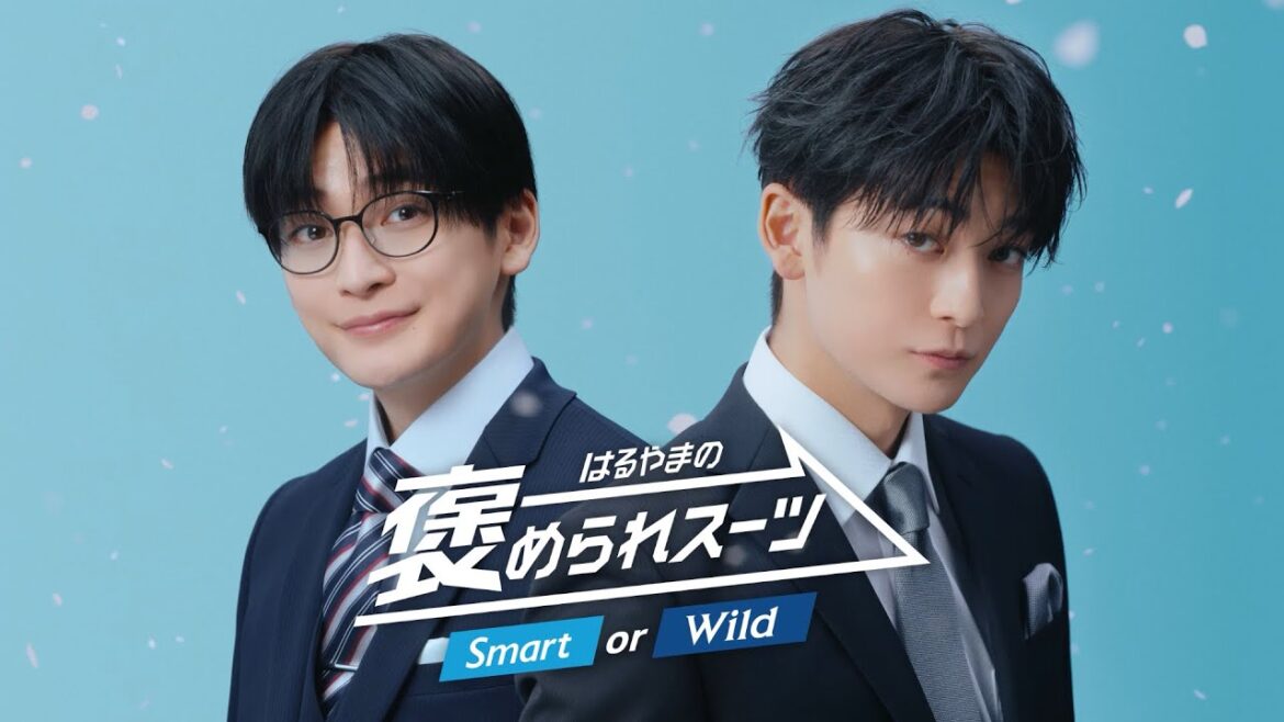 はるやま TVCM「フレッシャーズ メンズ」篇15秒 高橋文哉