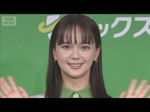 【多部未華子】自称“頑張りたくない人間” 気持ちを奮い立たせる方法明かす(2026年1月14日)