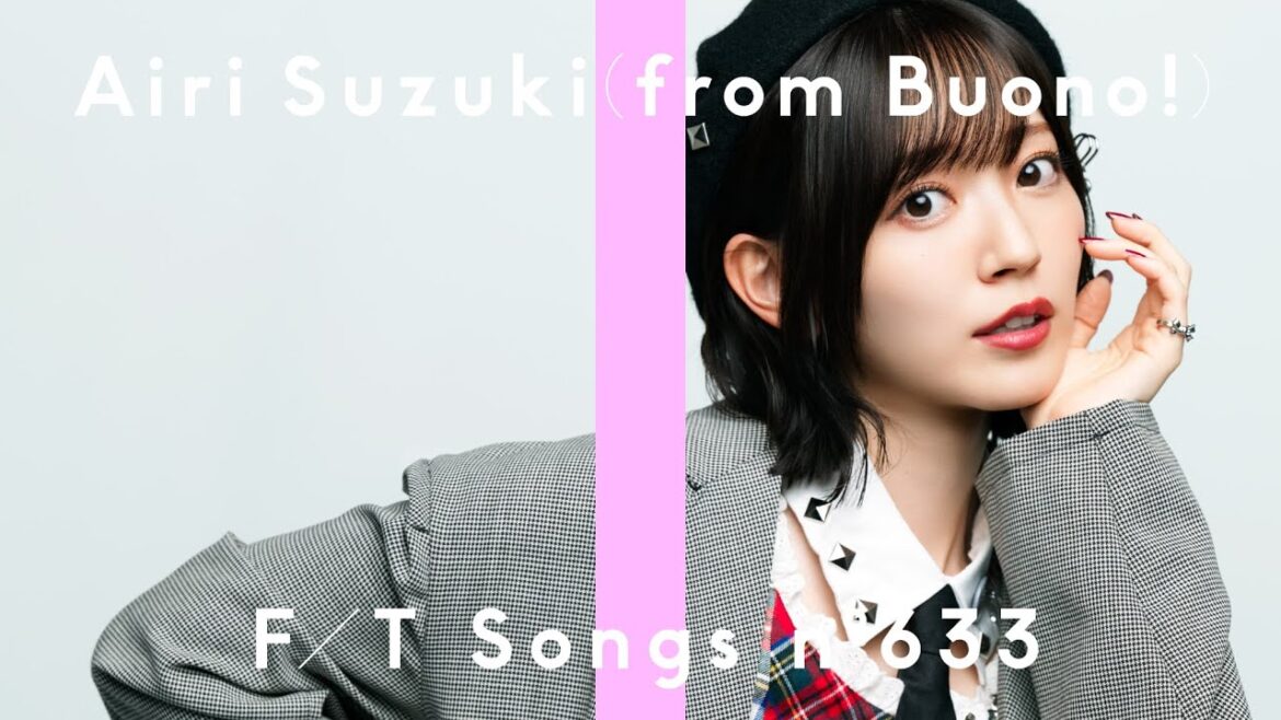 鈴木愛理 (from Buono!) – 初恋サイダー / THE FIRST TAKE