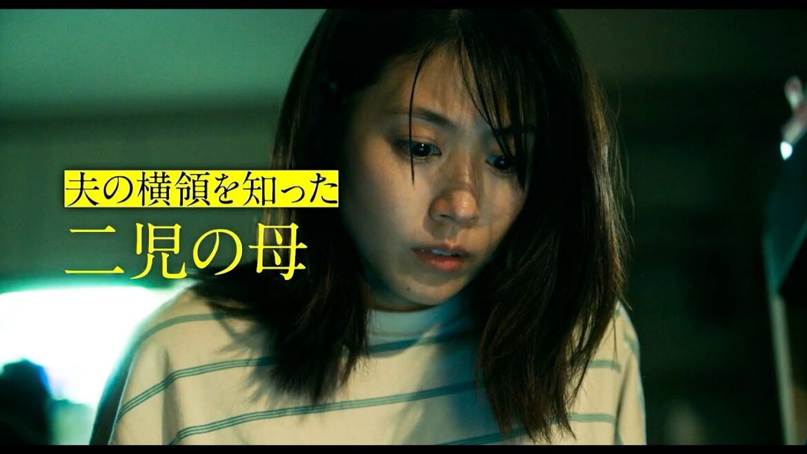 有村架純が初の母親役に挑戦!黒木華&南沙良と”金密輸” 実話着想の犯罪ドラマ『マジカル・シークレット・ツアー』