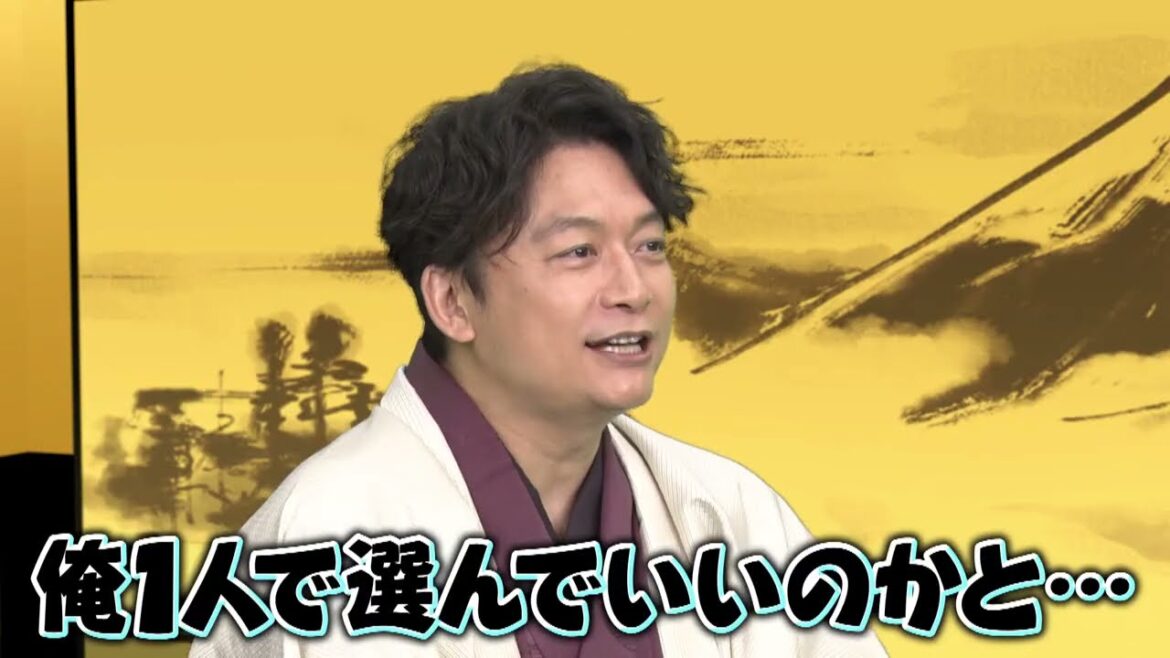 【香取慎吾がジャッジ】わが街のラーメン国宝【ご当地ラーメン大集合】
