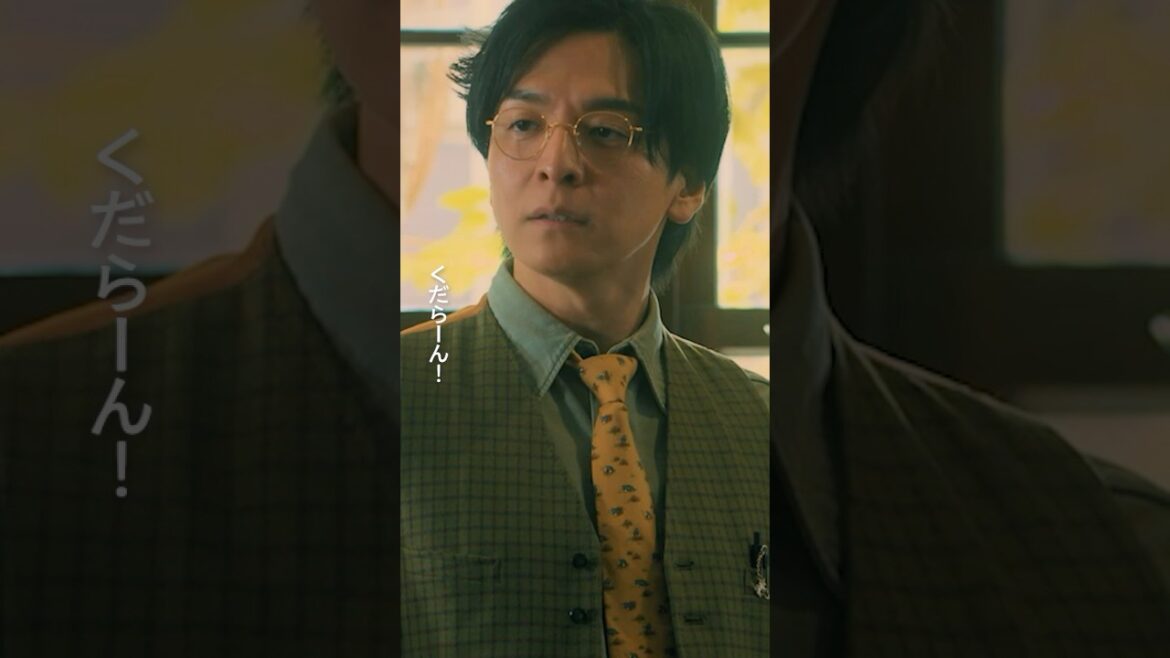 司(生田斗真)は一葉(上白石萌歌)に好意を持ってる!? #パン恋#上白石萌歌#生田斗真#shorts