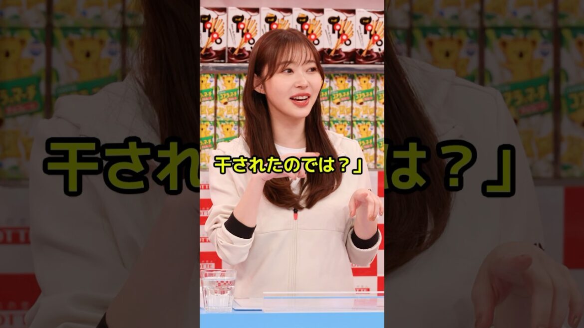 指原莉乃がテレビに必要ないって本当?