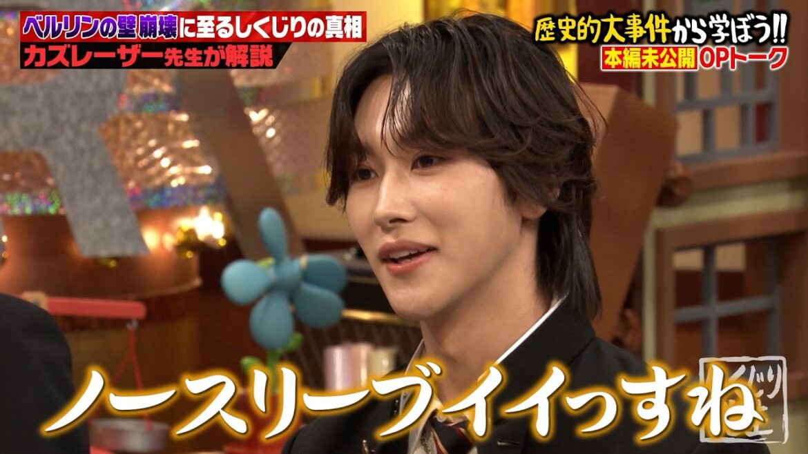 【本編未公開】鈴木愛理に「ノースリーブイイっすね…」新人アイドルのド変態発言でネットがざわつく。ついたあだ名がしくじりすぎる!