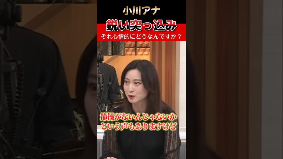 【㊗️100万再生】応援してきた議員と戦うの?小川アナの核心質問に斉藤代表しどろもどろ