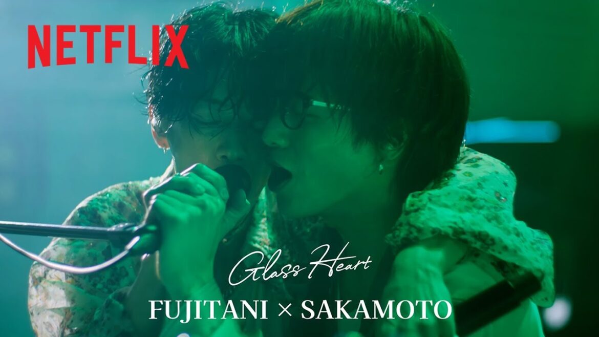 【藤谷直季(佐藤健)& 坂本一至(志尊淳)グラスハートケミ動画】 | Netflix Japan