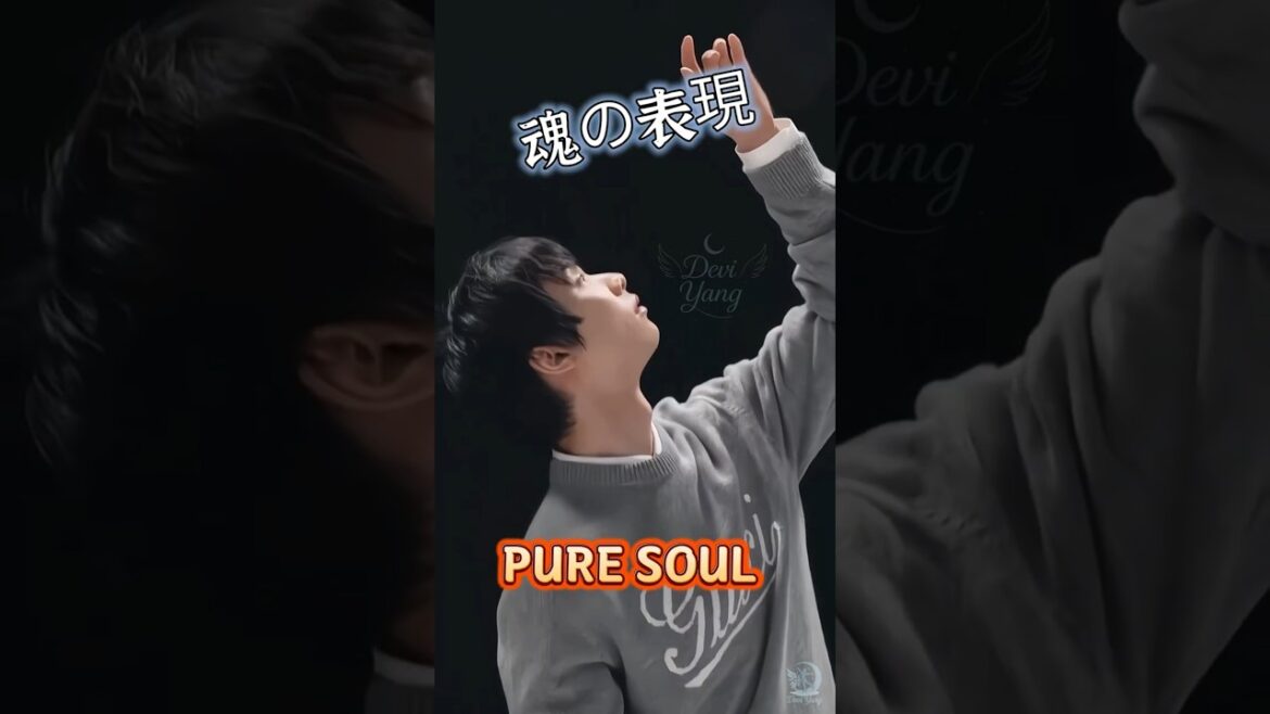 「魂のこもったもの」羽生結弦が語る創作の極意 #羽生結弦 #yuzuruhanyu #hanyuyuzuru
