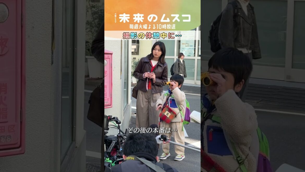 『#未来のムスコ』メイキング🎥撮影の休憩中に… #西野七瀬 #天野優