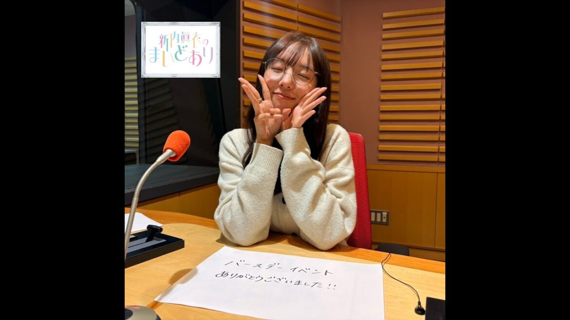#78 美味しいもの食べたとき笑顔になりたい