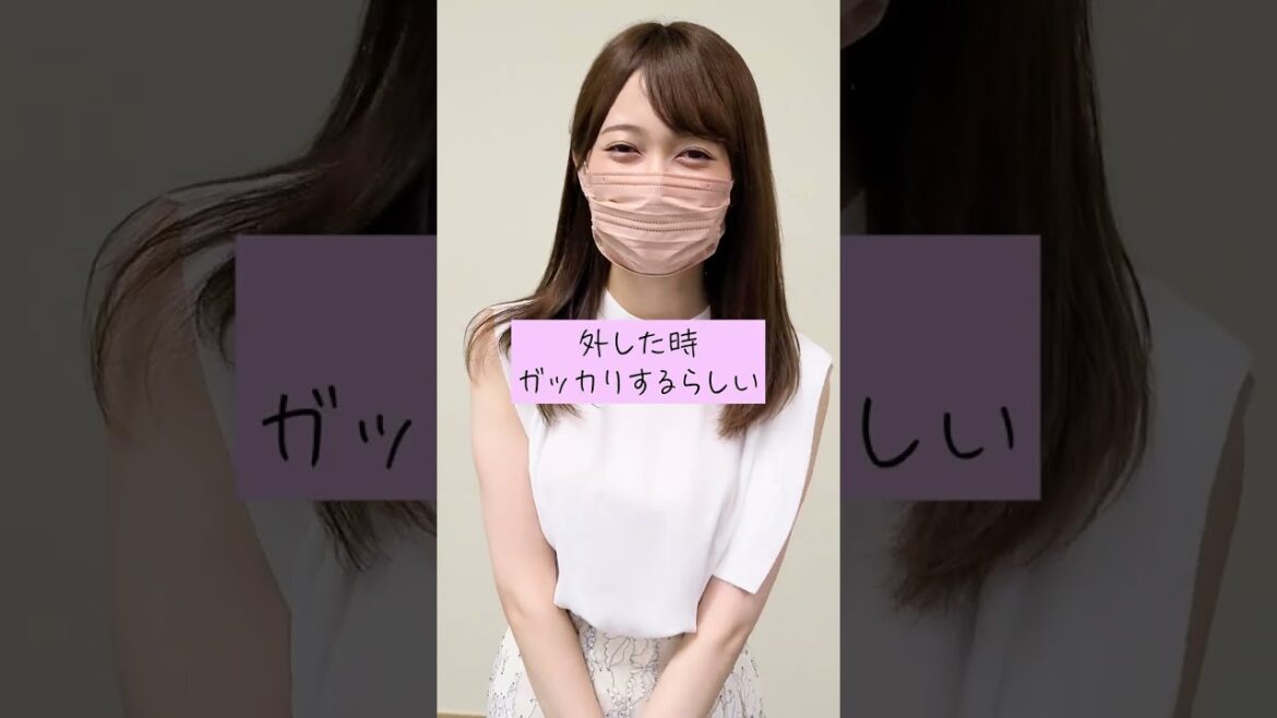ギャル?がマスクを外すと…? #Shorts #TikTok #女子アナ #佐々木舞音 #登山部