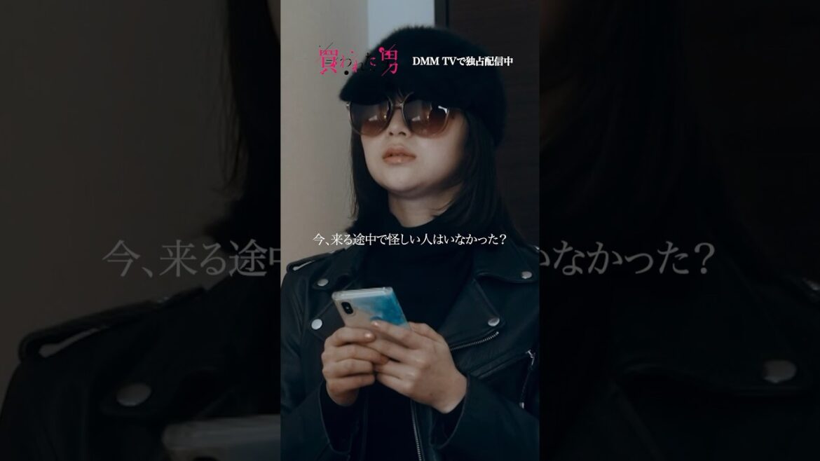 不倫騒動があったお騒がせ女優からの指名があり… #瀬戸利樹 #花柳のぞみ #女風 #女優 #買われた男