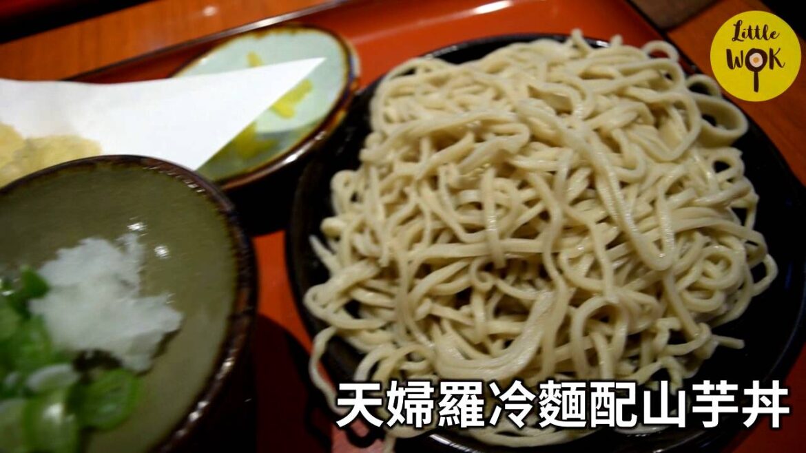 【京都滋味足料美食】
