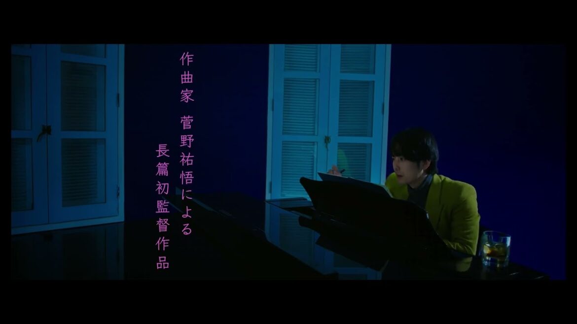 映画『REQUIEM〜ある作曲家の物語〜』【本予告】平岡祐太/桜井玲香/安井謙太郎(7ORDER)/けいちゃん/加藤雅也/監督・音楽:菅野祐悟