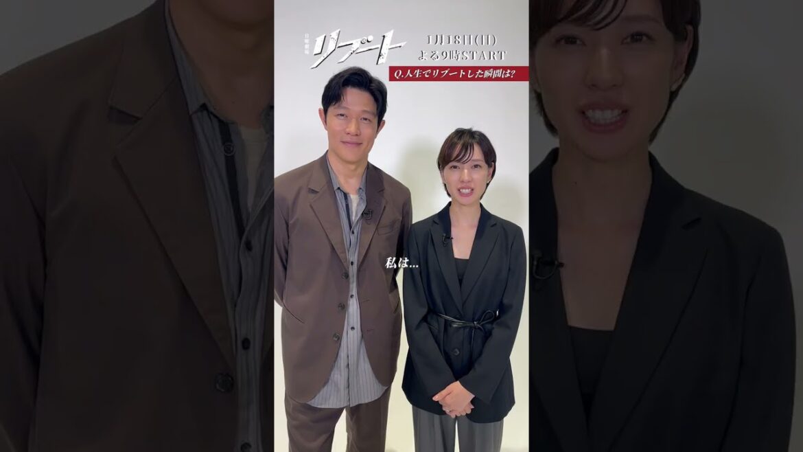 初回放送は今夜!『#日曜劇場リブート』#鈴木亮平 #戸田恵梨香