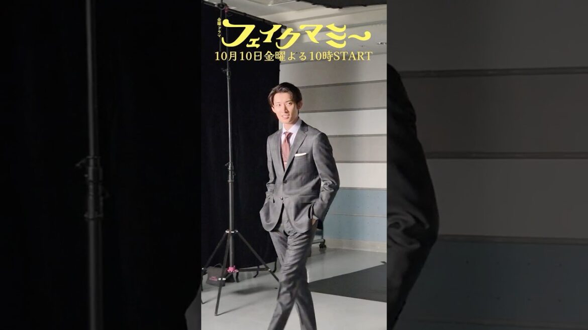 ティザーのメイキングを公開⋆˖☆『#フェイクマミー』#波瑠 #川栄李奈 #向井康二 #中村蒼 #池村碧彩