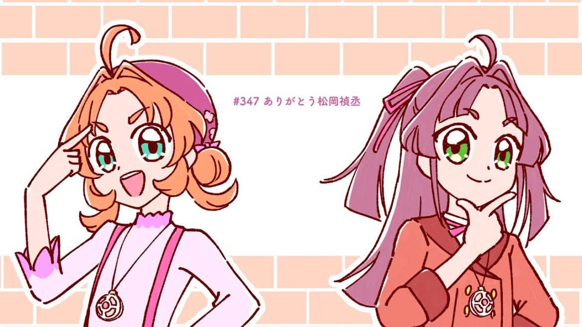 #347 ありがとう松岡禎丞【プリキュアラジオ】