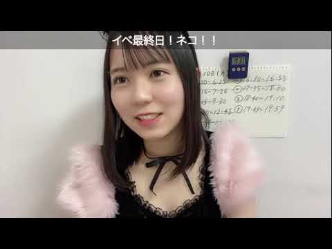 猫カラオケ宗雪 里香(STU48 2期生)20220110