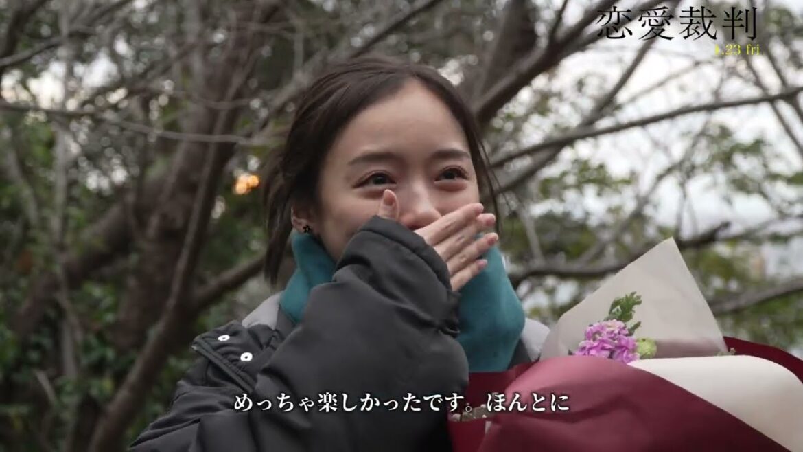 映画『恋愛裁判』主演・ 齊藤京子 オールアップの瞬間【1月23日(金)公開】
