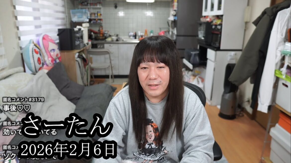 【そーくんの元カノ】さーたん配信復活について語る【藤沢なな】