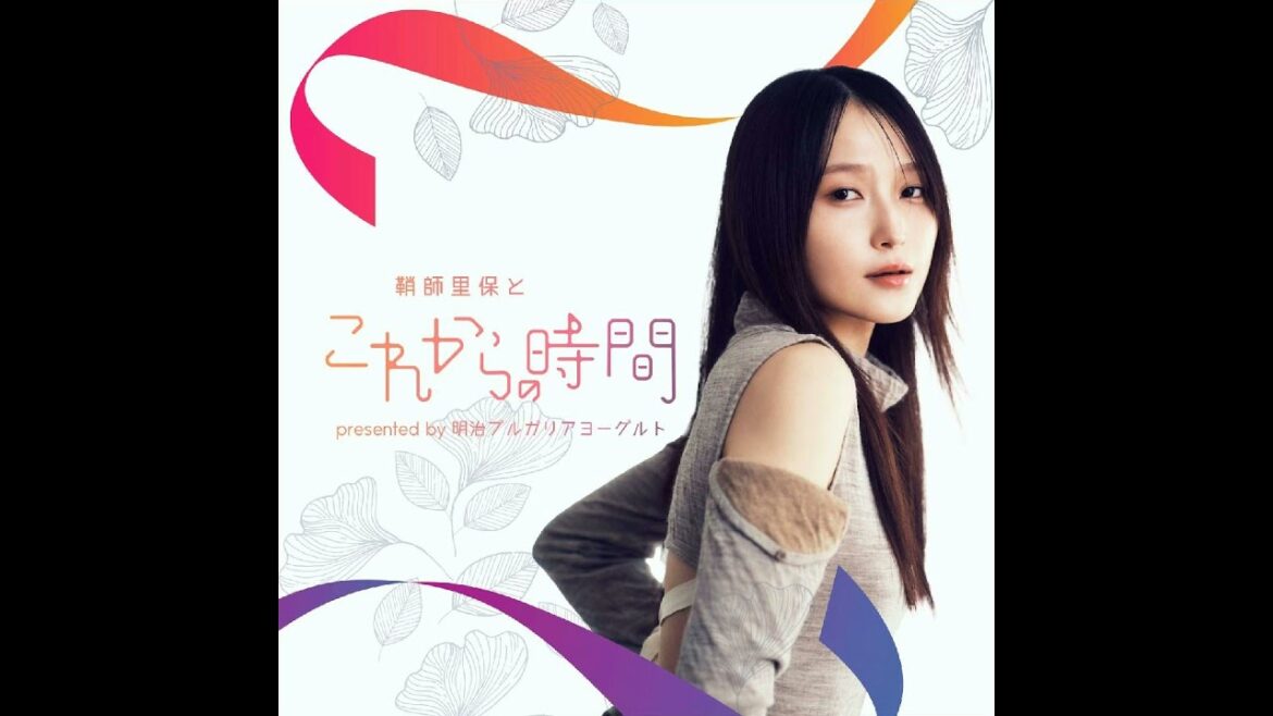#89 鞘師里保〝これから〟楽しみなこと。