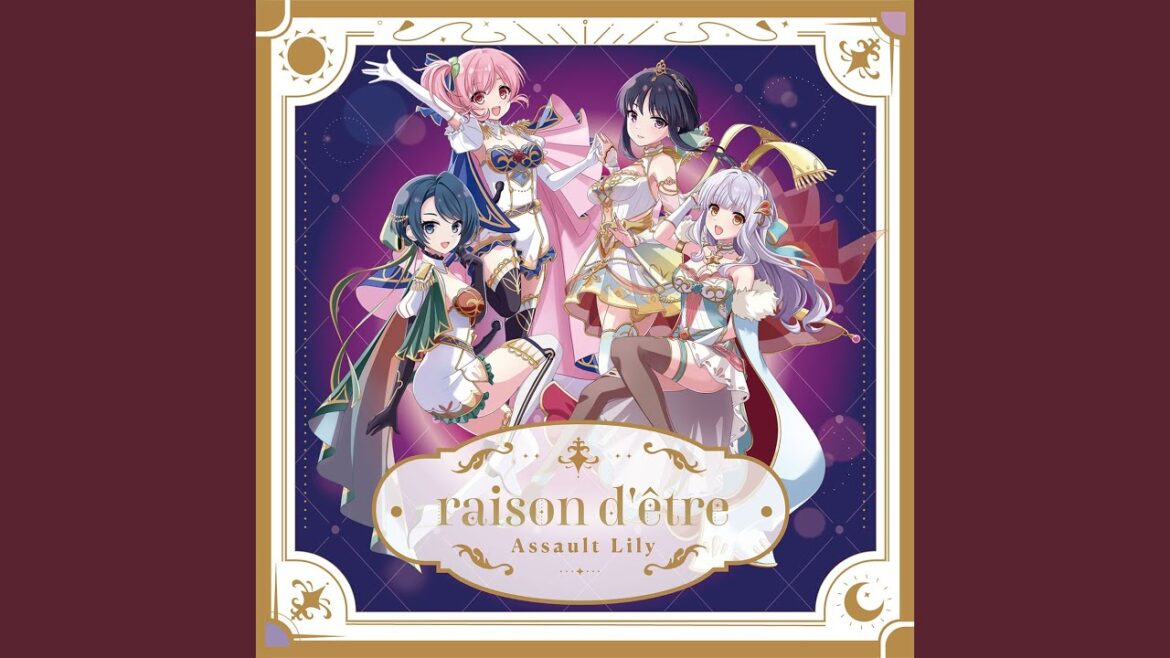 ユリーカ!(神琳&雨嘉ver.)
