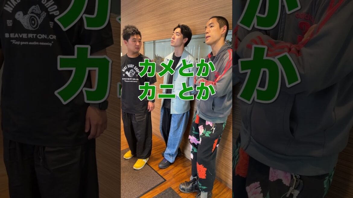 パチンコ知識豊富な石橋 #海物語 #shorts