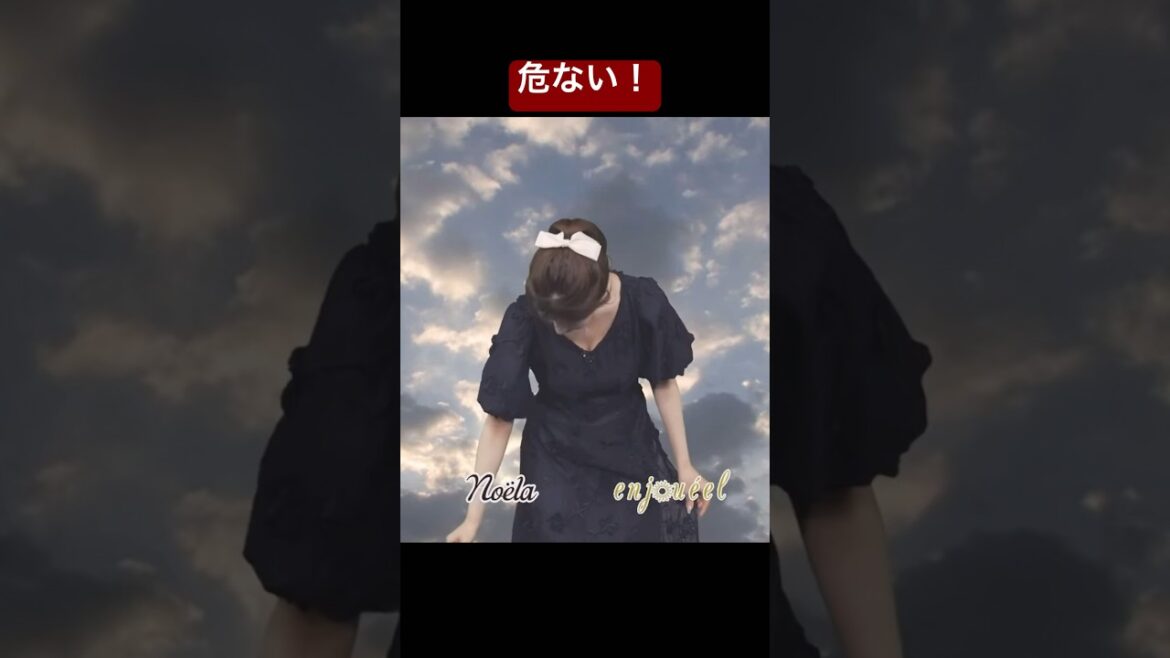 油断していたお天気お姉さん