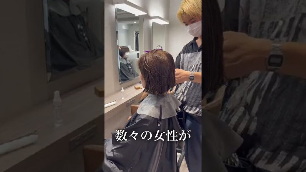 40代女性が勇気を出してバッサリ切った結果…