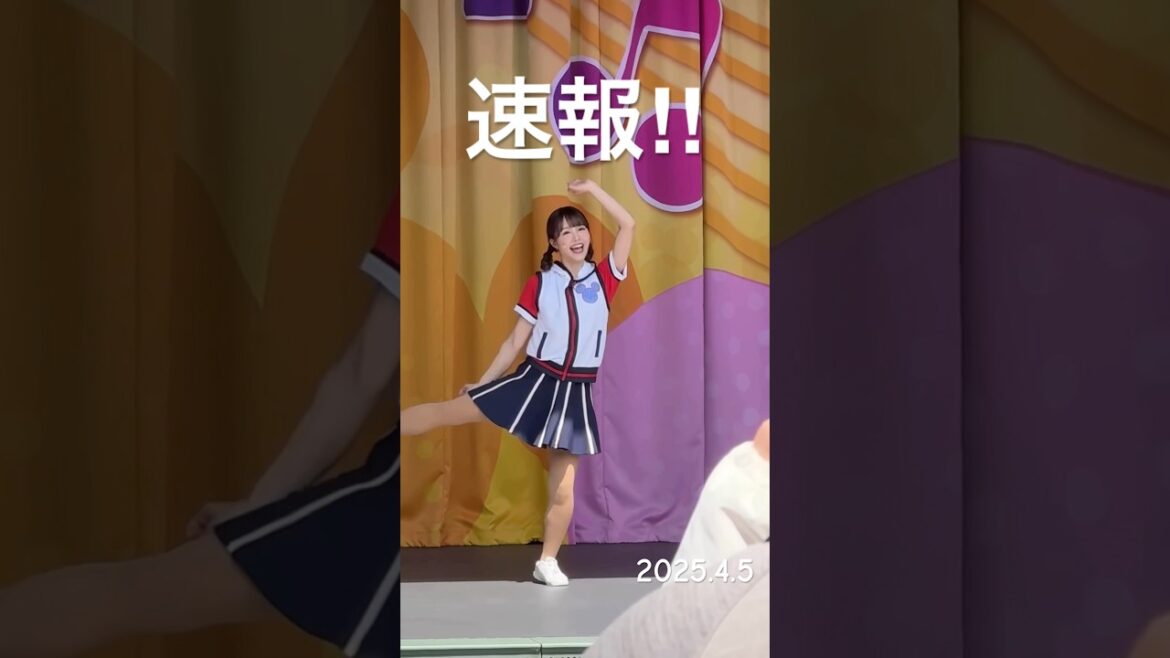 【再会】おかえりなさい!大人気ジャンボリお姉さんが帰ってきた!ジャンボリミッキー(2025-4-5)