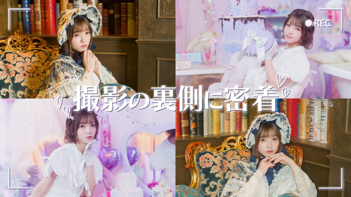 髙橋彩音「生誕イベントのビジュアル撮影」に密着