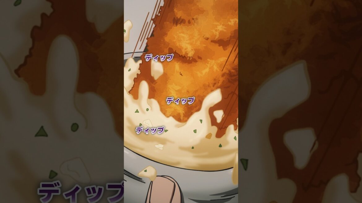 「タルタルソースにエビフライをつけてるの」𝐒𝐄𝐋𝐄𝐂𝐓𝐈𝐎𝐍 𝐌𝐀𝐒𝐇𝐋𝐄 #𝟏𝟖 TVアニメ「マッシュル-MASHLE- 神覚者候補選抜試験編」配信中! #マッシュル #shorts
