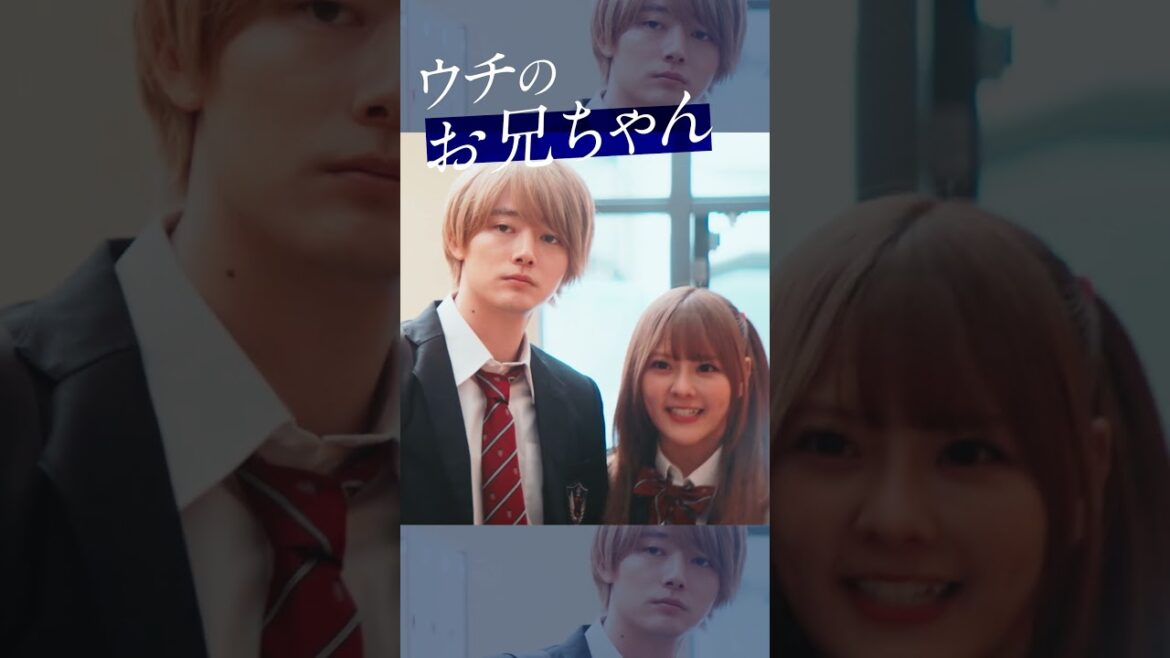 【推しの子】アクアPV【ドラマ11月28日(木) 21:00配信開始&映画12月20日(金)公開】 #shorts