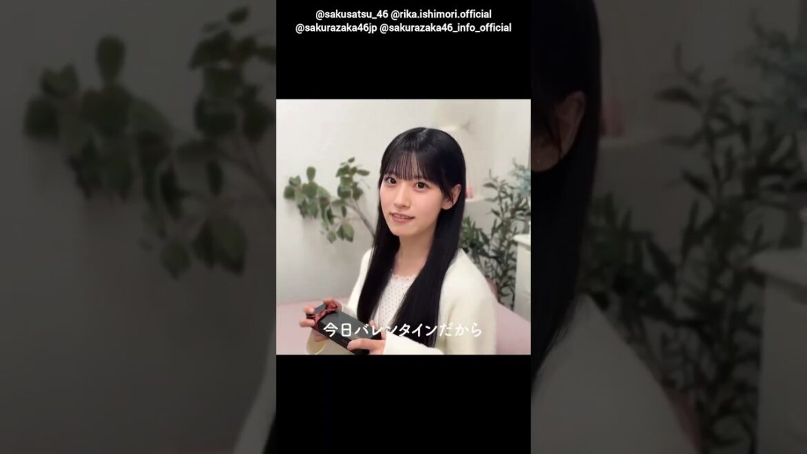 石森璃花 向井純葉 写真集発売まであと32日!#バレンタイン動画 櫻坂46 写真集 櫻撮 VOL.01 3月17日発売!