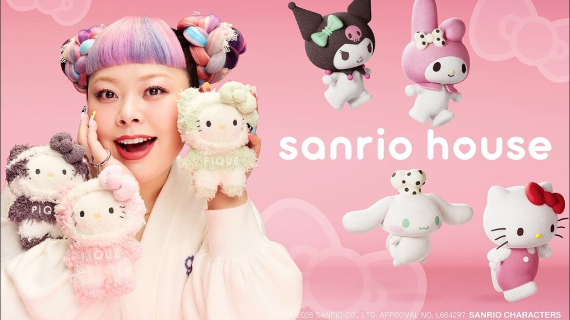 【渡辺直美】サンリオ新ブランド「sanrio house」誕生!小さな世界に迷い込むCM+インタビュー+メイキング