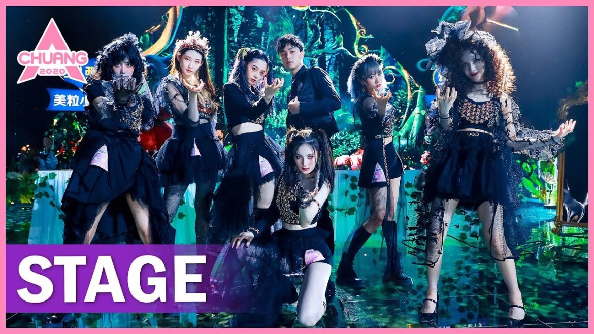 【STAGE】”怪物搞笑”组 —”Miss Freak 怪女孩” 徐艺洋变提线玩偶被施柏宇操控 | 纯享版 | 创造营 CHUANG 2020
